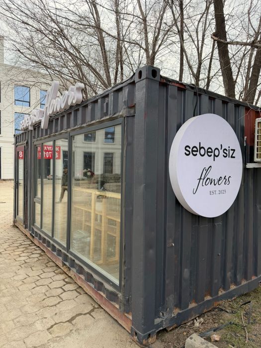 Продается цветочный магазин