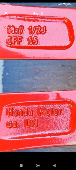 Оригинални джанти  HONDA Speedline