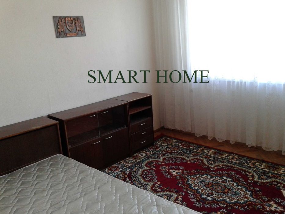 Многостаен апартамент в Идеалния Център на гр. Велико Търново!