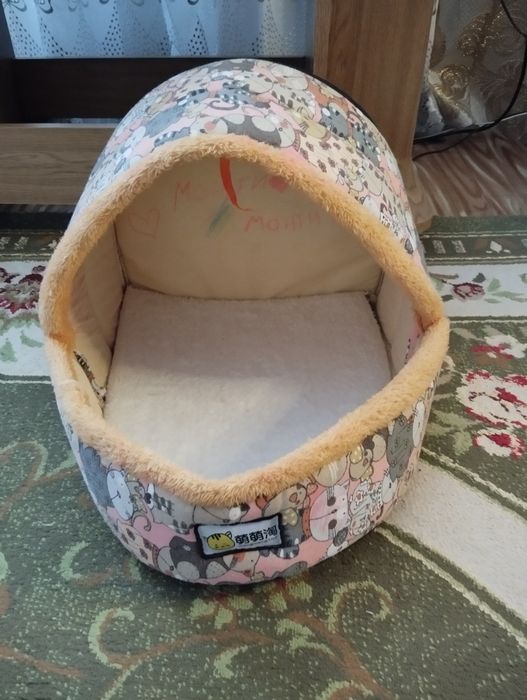 Домик для  животных.