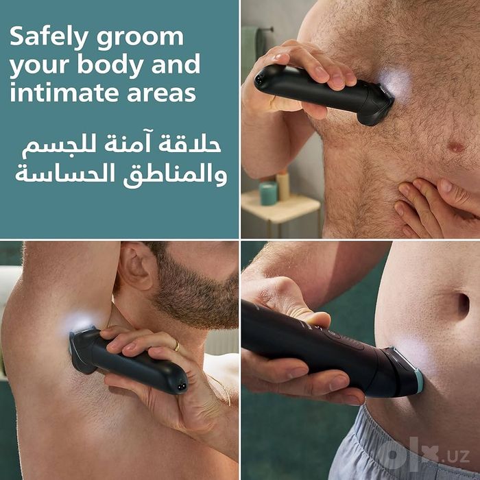 Триммер для Тела Philips BG7470/15 Body Groomer 7000 Series