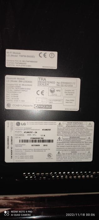 Смарт тв LG на запчасти