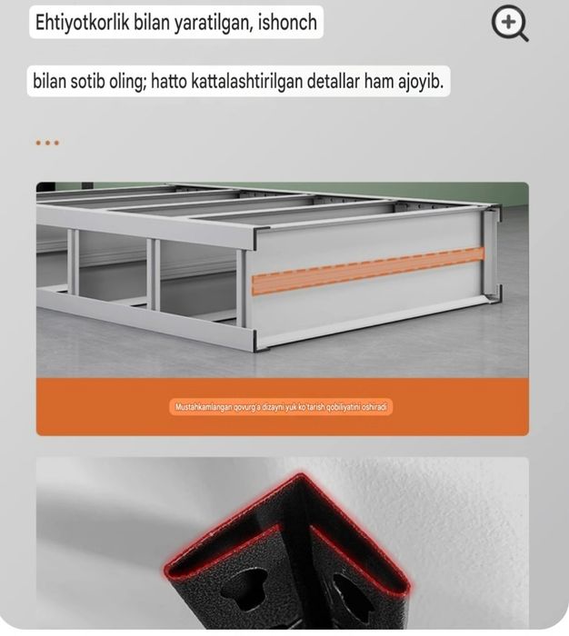 Stellaj rangi oq. Стеллаж