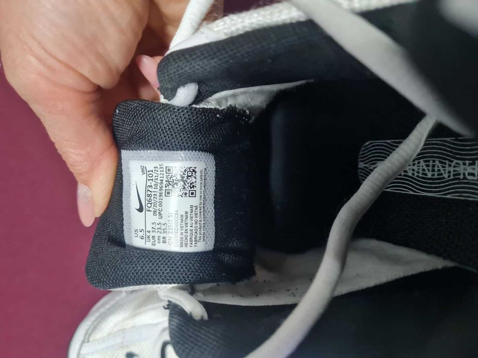 Маратонки Nike бели