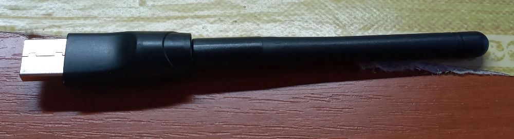 Wi Fi USB адаптер 150 Мбит USB 2,0 WIFI