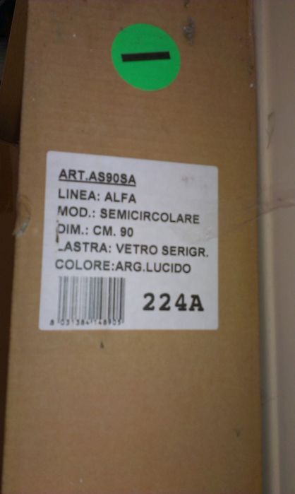 Душкабина - два броя чисто нови / calipso