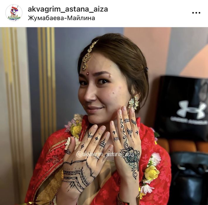 Мехенди росптсь хной Астана