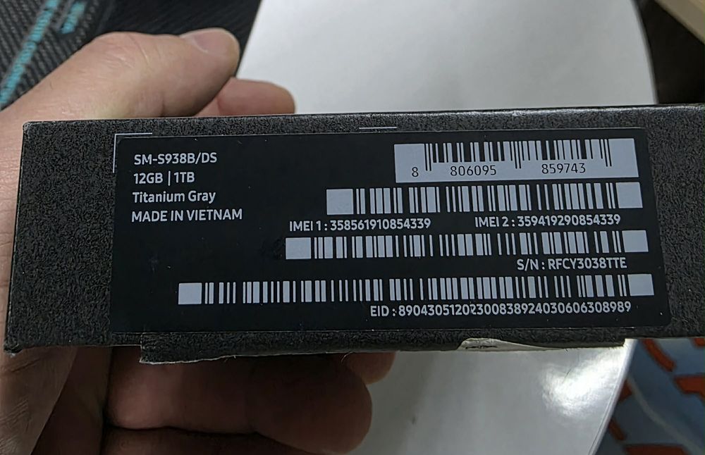 Samsung S25 Ultra 1TB