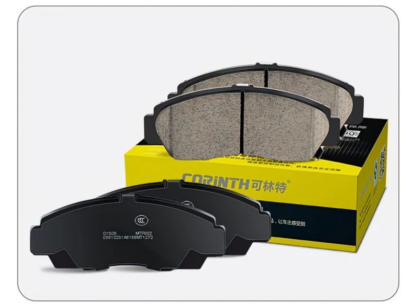 JETOUR T2. Тормозные колодки, керамика