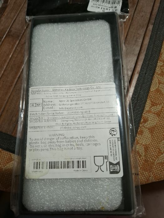 Гръб за Samsung S24 Ultra