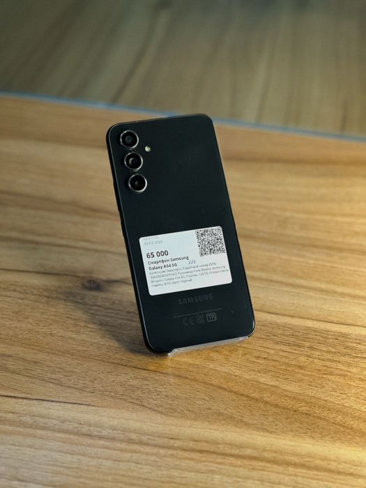 Samsung galaxy a54 5G