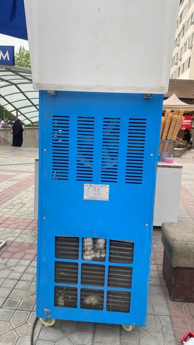 Muzqaymoq aparat 2024.01