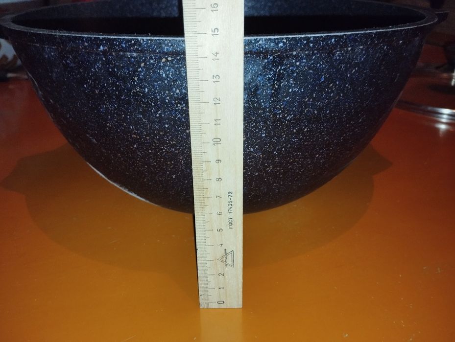 Обменяю кастрюлю казан