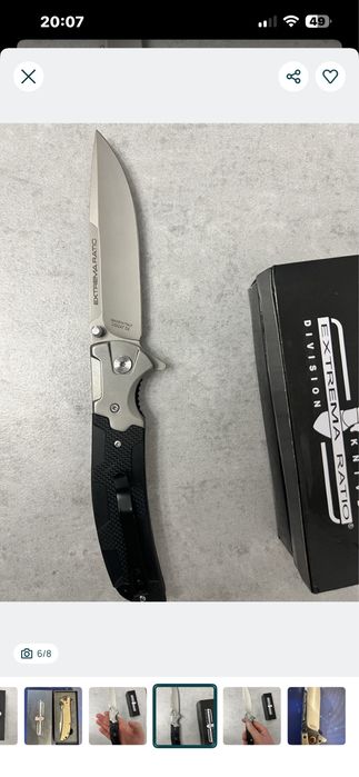 Briceag cutit extrema ratio made on italy