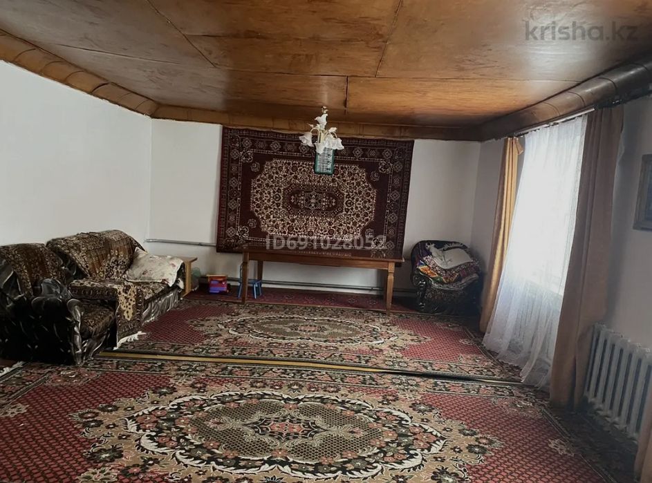 Продам частный дом
