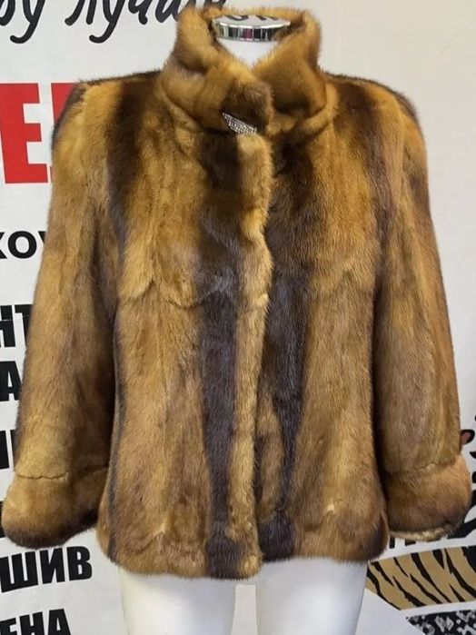Палто от норка..