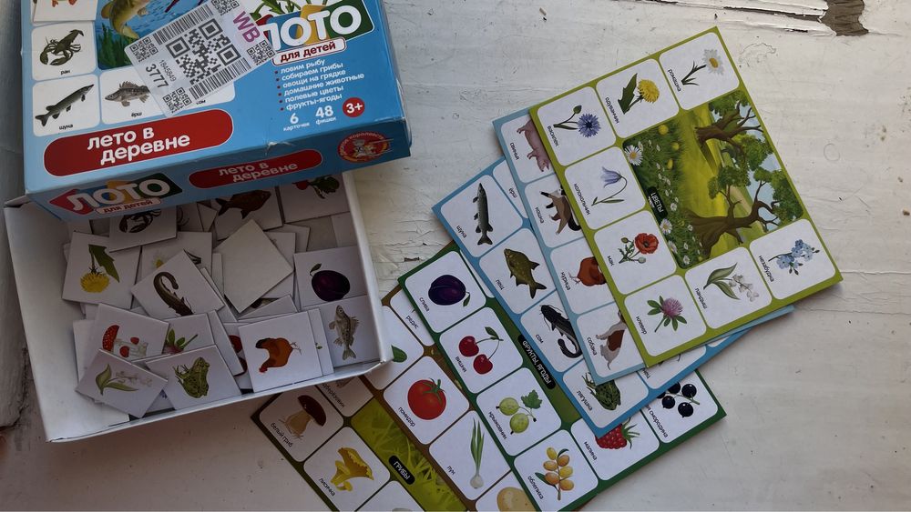 Развивающая игра 3 шт.
