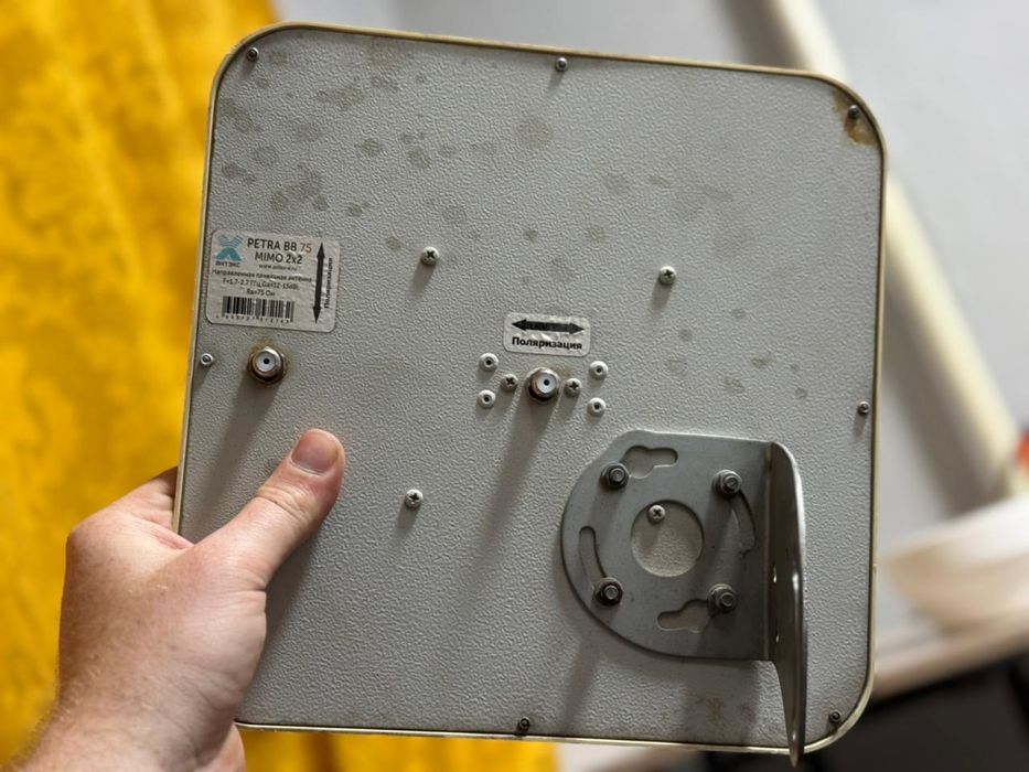 Универсальный модем с антеной