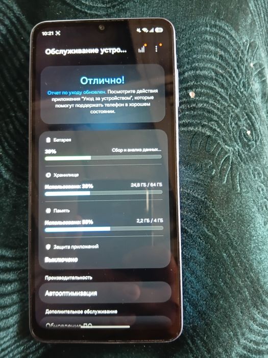 Самсуг а07 64гб есть чехол