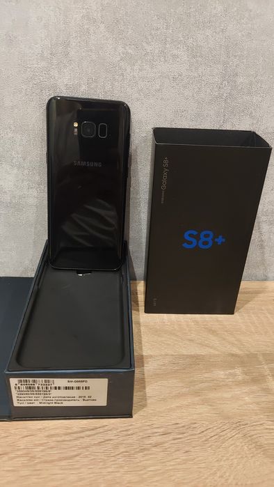 Samsung galaxy s8+