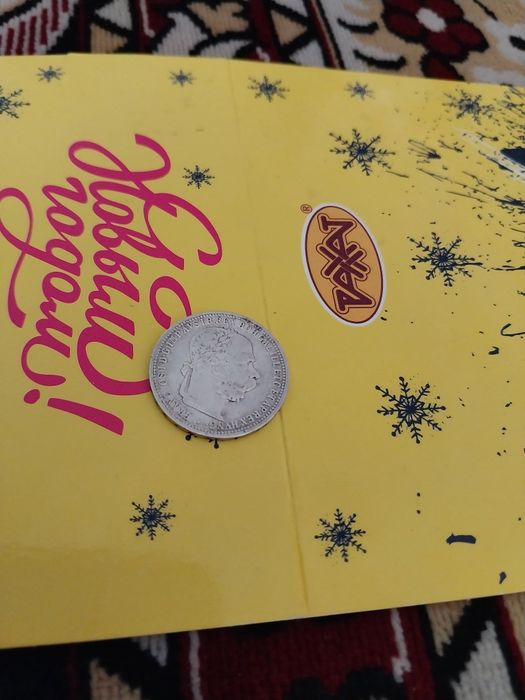 Продам серебряную монету