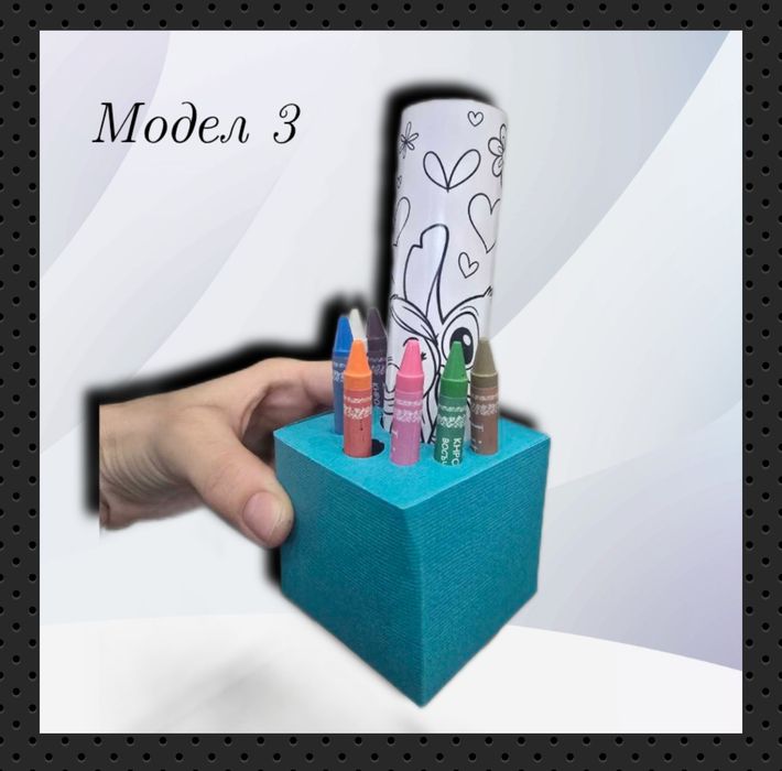 Подаръчета за деца – творчески комплекти |Рожден ден|Парти|Детска игра