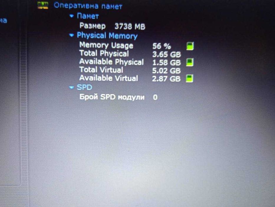 Lenovo Ideapad 3 15ITL6 15.6" FHD Intel i3-1115G4 8GB 512 GB SSD отлична батерия