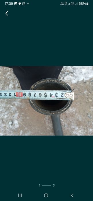 Советский шланг .