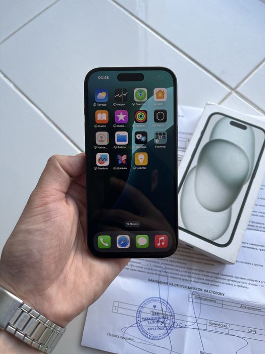 Iphone 15, айфон 15 87%
