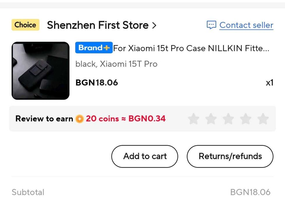 Калъф / кейс за телефон  Xiaomi 15t PRO
