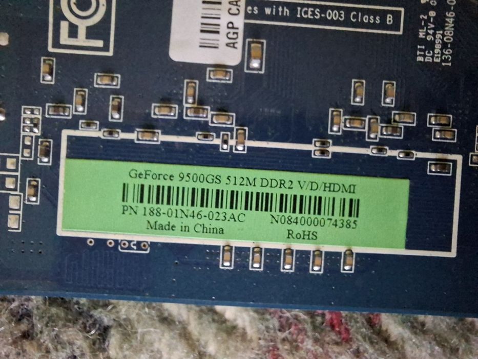 Видеокарти ati radeon nvidia geforce