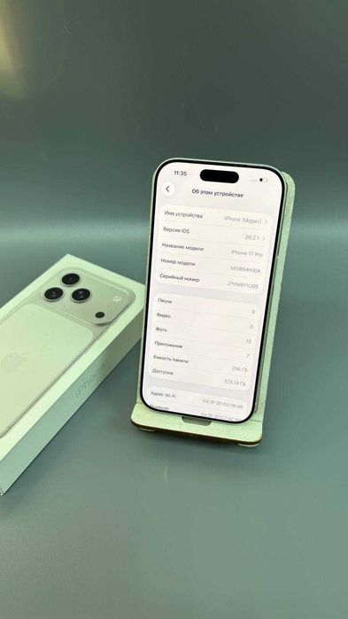 Apple IPhone 17 Pro, 256 гб, акб 100% (Степногорск 985133)