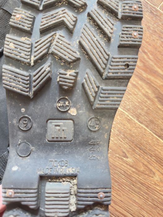 Сапоги рыбалка охота 43 размер