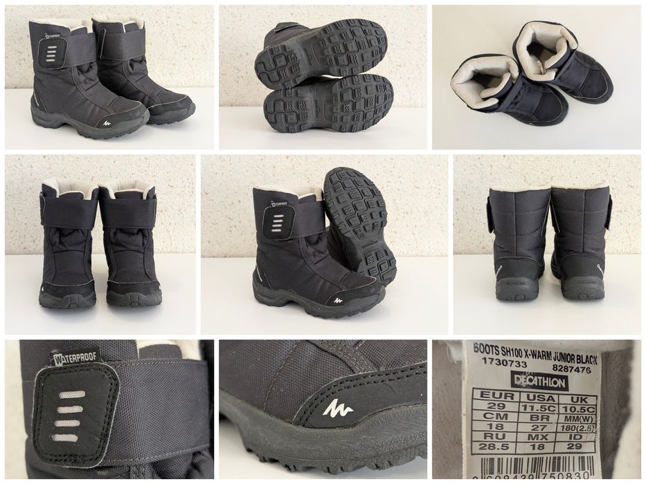 Ботуши Quechua SH 100 Х-Warm