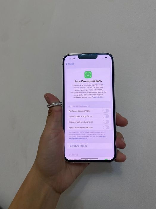 Айфон 13 256гб 77%