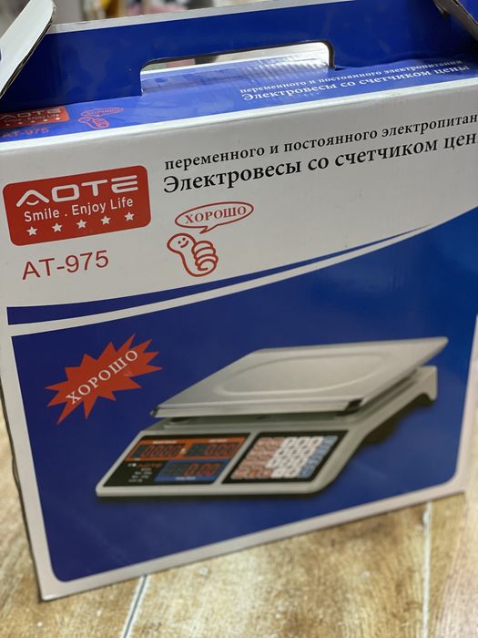 Taroz#elektrovesi#do 35kg#