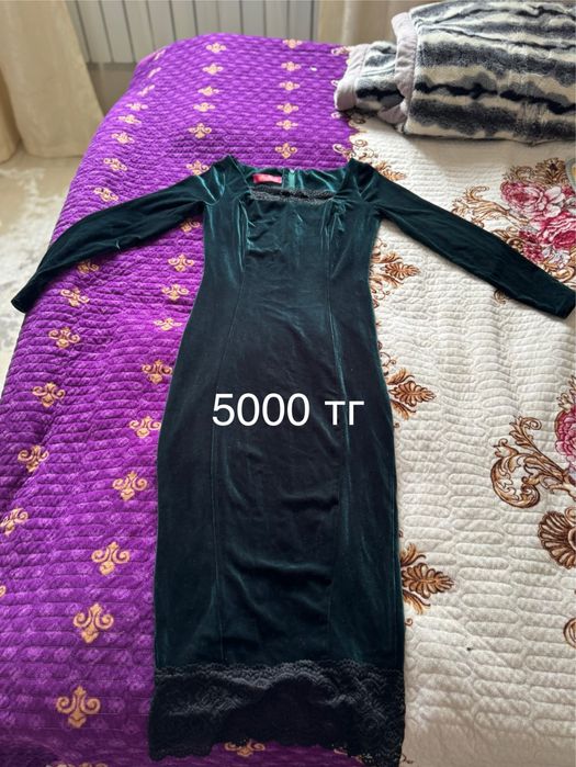 Все по 4000 тг размер 42-44