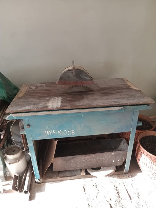 Циркулярка.