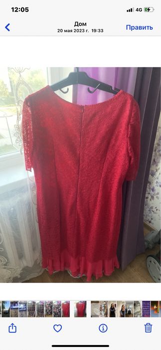 Вечерние нарядные платья