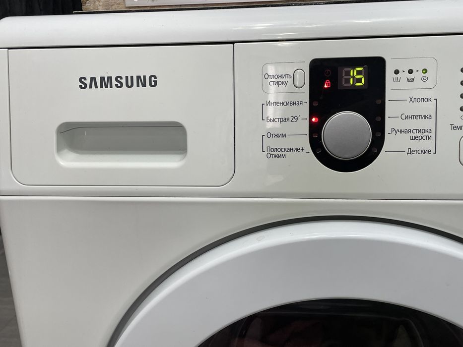Стиральная машина