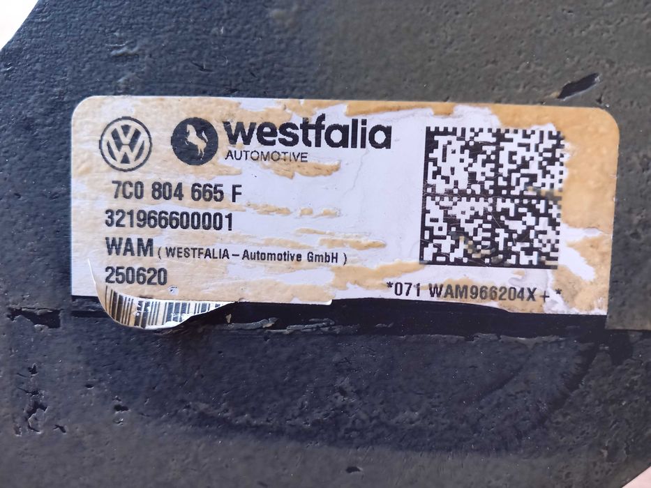 Броня за VW Crafter 2020