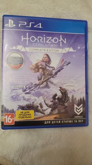 Продам диски Ps4