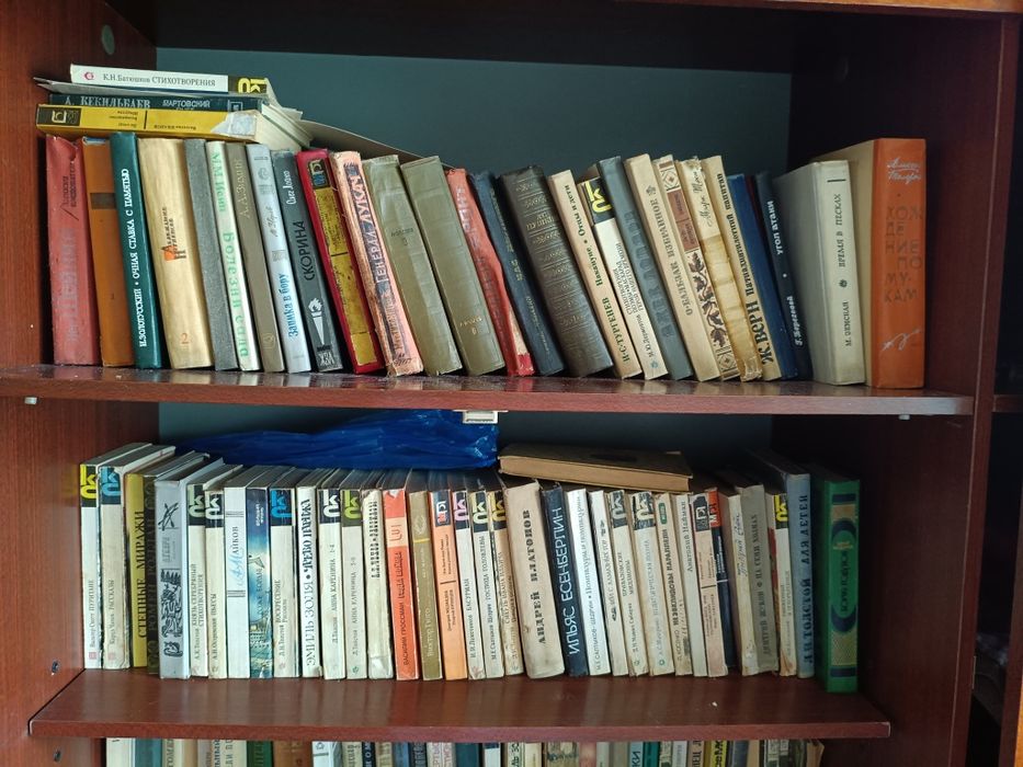 Продам книги -классика