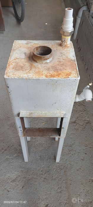 Кател для отопления