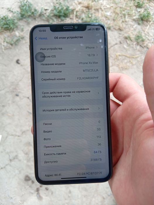 Iphone Xs Max 64gb