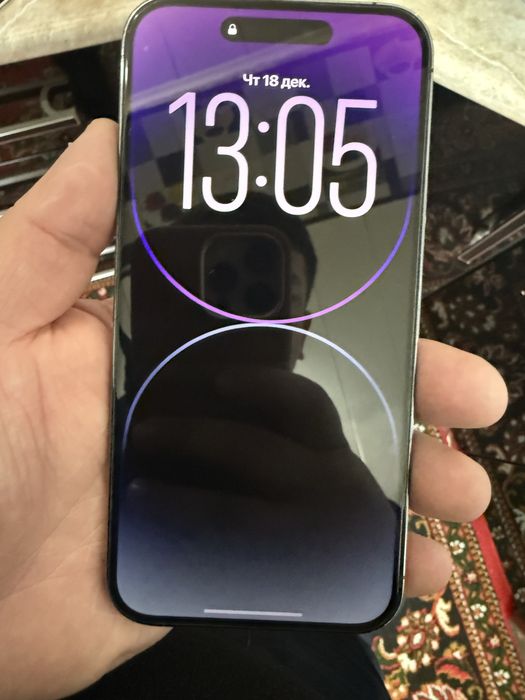Iphone 14 pro max purple rangda