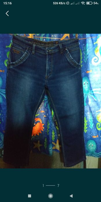 Джины мужские, теплые