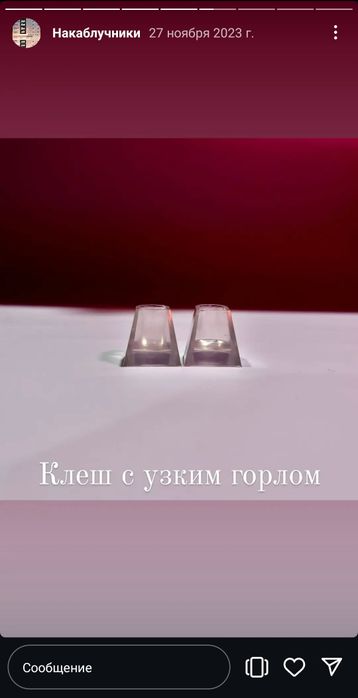 Накаблучники,бальные танцы,ballroom dance