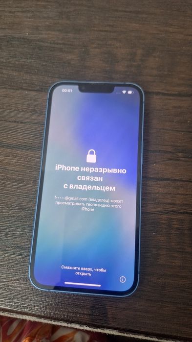 IPhone 13 128/83 на запчасти