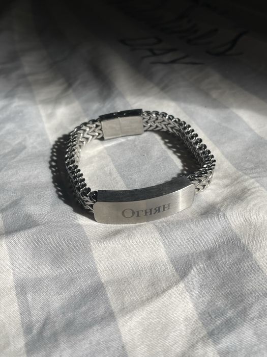 Мъжка гривна тип Арон